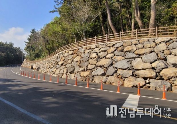 급경사지 붕괴위험지역 정비사업(토산지구)