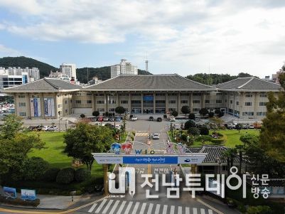 여수시가 ‘2024년 중소기업 이차보전 지원 사업’ 접수를 시작한다고 8일 밝혔다.