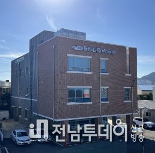종합실험연구동