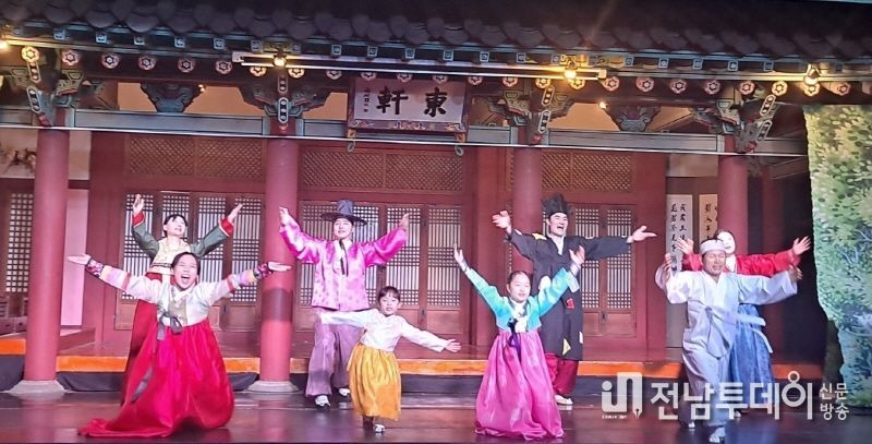 흥부와 놀부 어린이뮤지컬