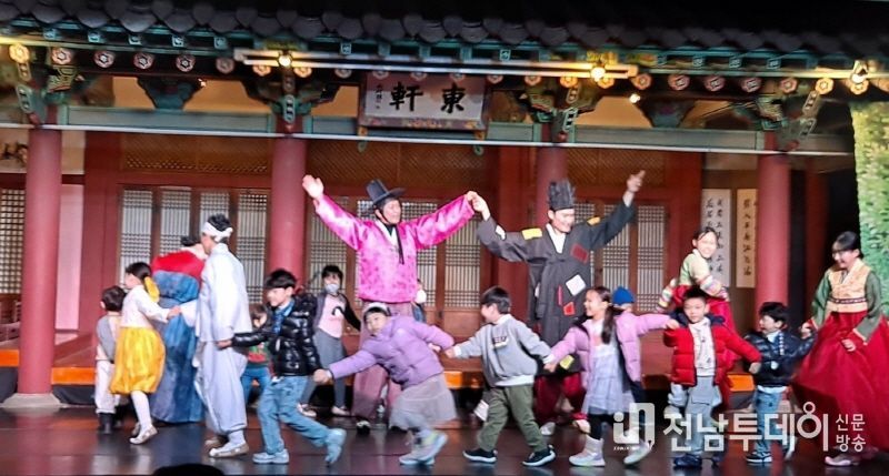 흥부와 놀부 어린이뮤지컬