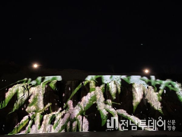 여수시 코리아유니크베뉴 ‘예울마루&장도’, 스마트 마이스 시설로 거듭나
