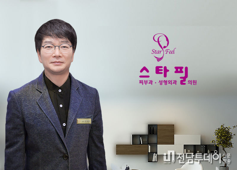 김도훈 원장