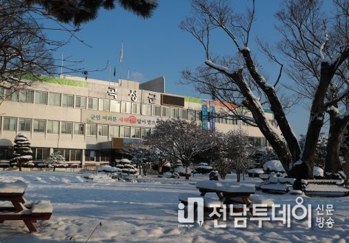 곡성군, ‘산후 조리비’최대 50만 원 지원