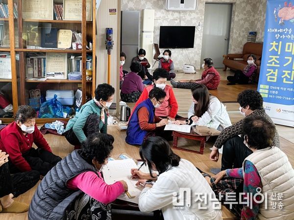 장성군, 치매 걱정 없는 건강한 노후 지원