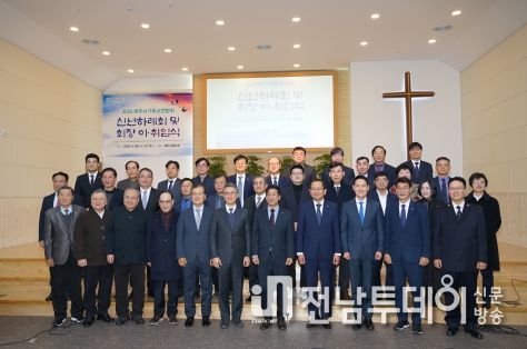 강병삼 제주시장, 제주시기독교연합회 신년하례회 참석