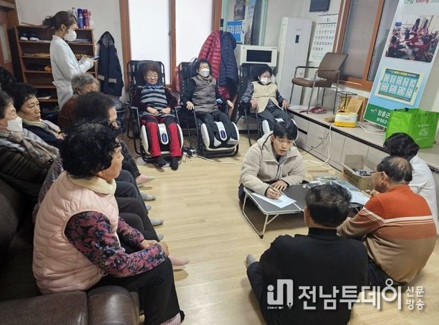 전남건강버스