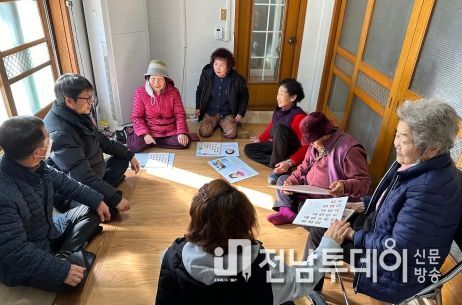 내 인생의 블링블링 책 표지 및 전달사진