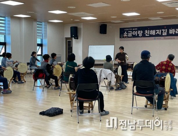 곡성국악전수관 ‘2024년 상반기 국악교실’수강생 모집