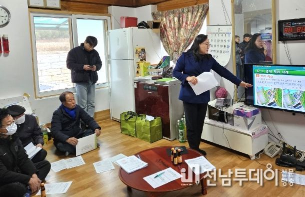 담양군, 2024년 지적 재조사 사업 주민설명회 개최