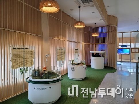 담양군 호남기후변화체험관, 새 단장 후 재개관