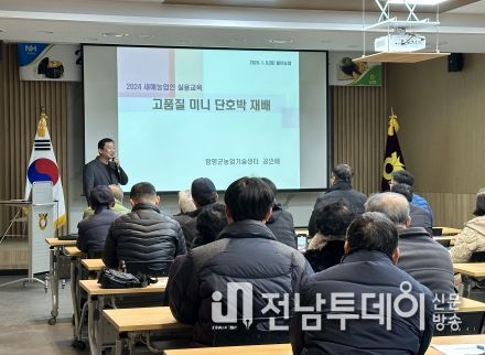 교육현장