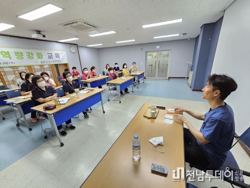 원광맥한의원