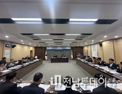 영광군, 2024 영광 방문의 해 추진계획 보고회 개최