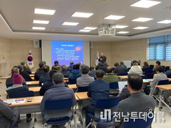 곡성군, 2024년 새해농업인 실용교육 실시