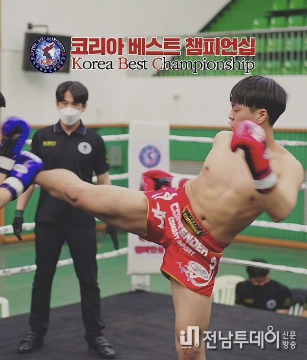 무에타이 천하ACE짐