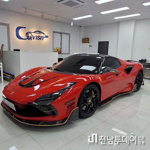 카비지트