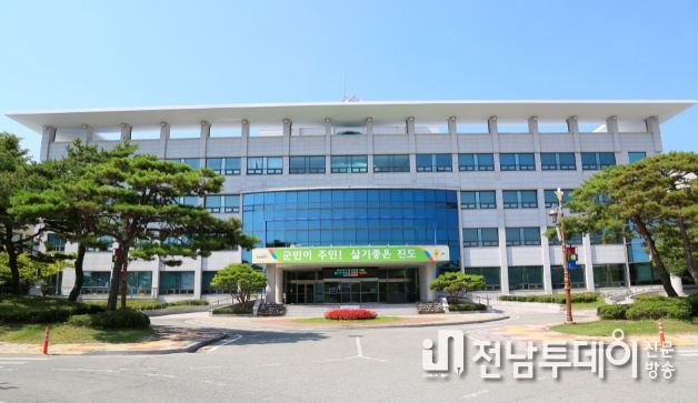 진도군청