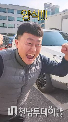 광주광역시 동구, 일방적인 구정 홍보 틀 깼더니 제대로 통(通)했다