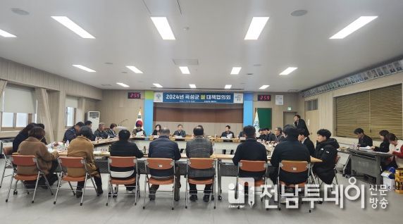 곡성군, 농업인 의견 반영해 공공비축미곡 매입품종 선정