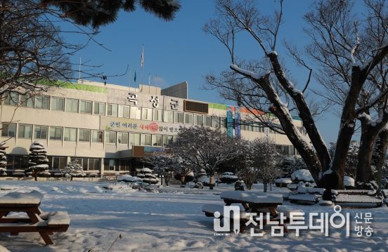 곡성군, 2024년도 청년·일반후계농 지원사업 신청 접수