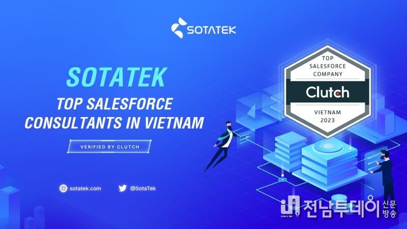 SotaTek - 2023년 베트남 최고 영업력 기업으로 클러치 (Clutch) 검증
