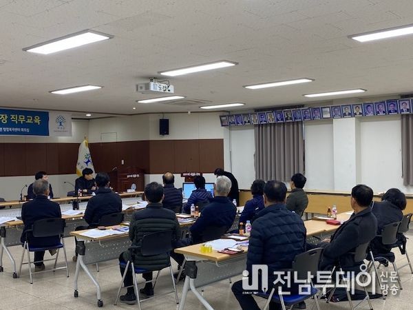 곡성군, 신규 이장 행정 업무 적응을 위한 직무 교육 실시