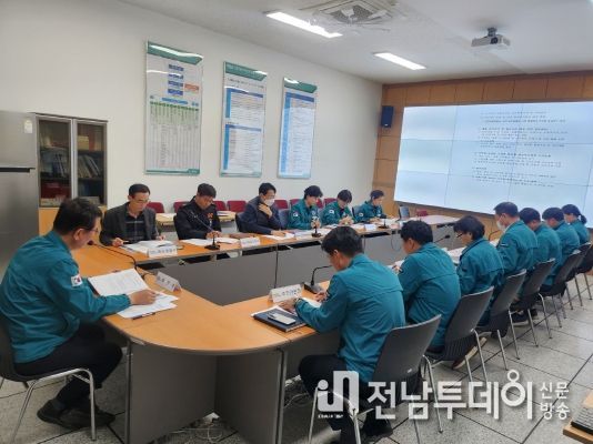 강종철 부군수 겨울 한파 대비 회의 주재