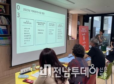 광주광역시 동구 치매 안심마을 8개 동, 보건복지부 우수 인증