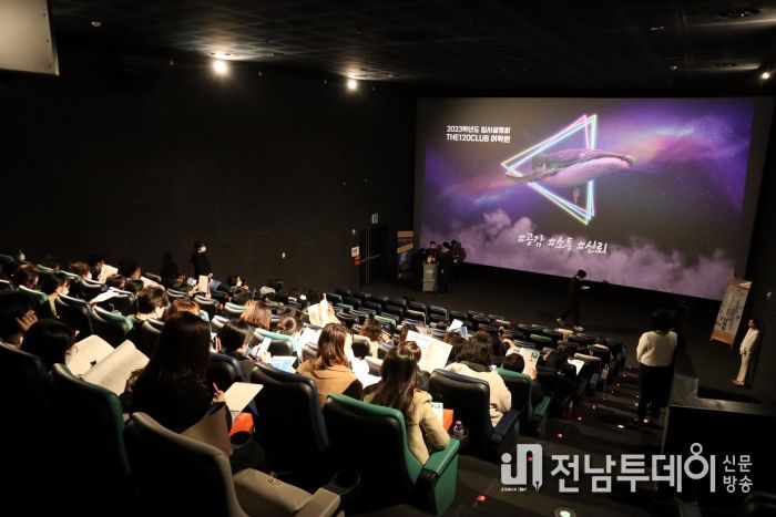 신월성120클럽어학원