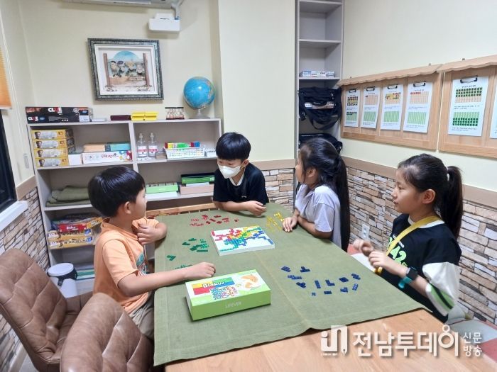 양한솔몰펀수학