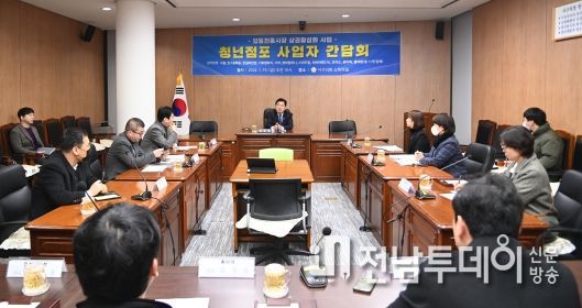 광주 서구의회 전승일 의원 (사진=전승일 의원 제공)