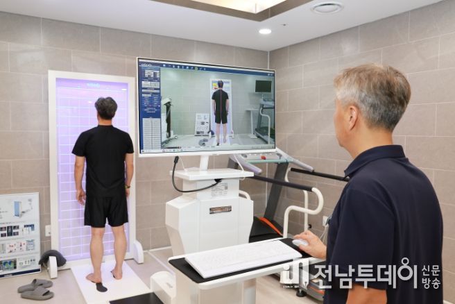 자세 체형 검사