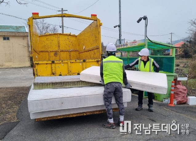 대형폐기물 수거반