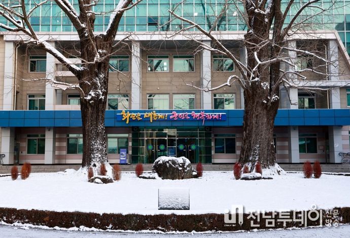 화순군청