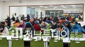 구례지역자활센터, 경로식당 무료 급식(사랑찬들사업단) 운영 시작