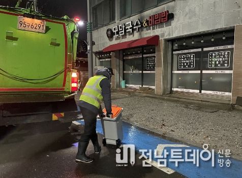 영광군, 음식물류폐기물 수거용기 새벽배송 서비스 도입!