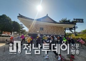 영암군, 새해 첫 걸어서 영암 한바퀴 챌린지 진행
