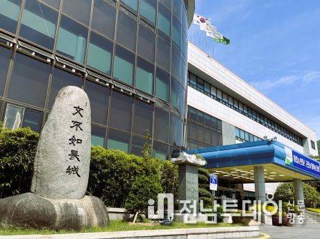 장성군 “미래 꿈나무 위한 장학금 기탁 소식”