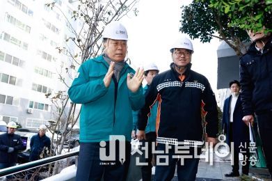2024년 1월 24일 15시 30분 공간아파트에서 화순군수와 화순소방서장이 노후 아파트 소방ㆍ전기ㆍ가스 합동 안전 점검을 실시했다.