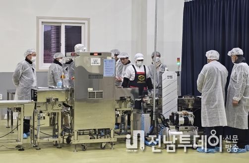 김 품질관리제 시범 운영 사진