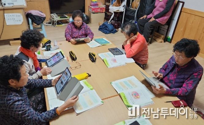 담양군, 디지털 생활문해 프로그램 운영