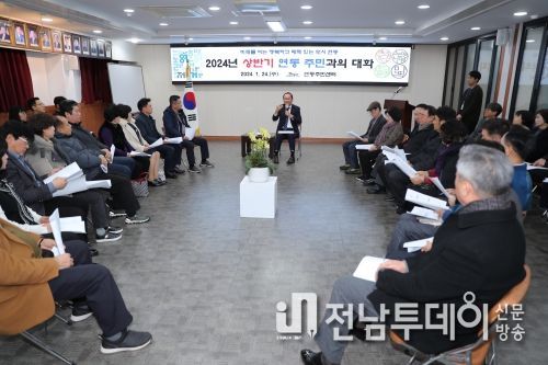 강병삼 제주시장,‘시민과 1cm라도 더 가까이 ’소통 행보 나서