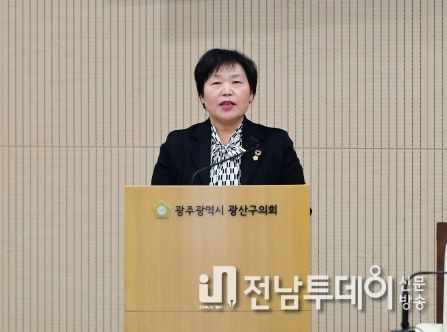 조영임 광주광역시 광산구의원, 뿌리기업 살리는 ‘공동근로복지기금 조성’ 촉구