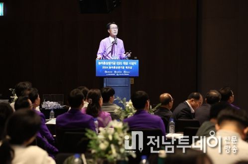 신안군, 농어촌상생기금 1004섬과 상생하다
