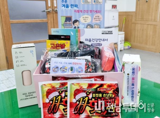 장성군 “마음꾸러미 받고 따뜻한 겨울 보내세요”