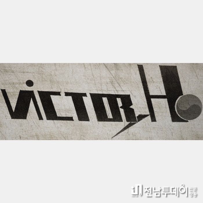 승LEE호