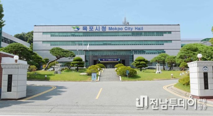 목포시가 (가칭)한국나전칠기 박물관 건립 관련 설문조사 결과를 발표했다. / 목포시 전경 / 목포시 제공