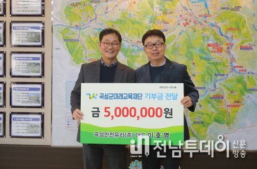 곡성군, 한파 녹이는‘이웃사랑 성금’이어져
