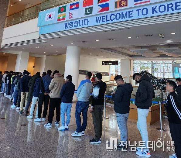 외국인 근로자 취업교육
